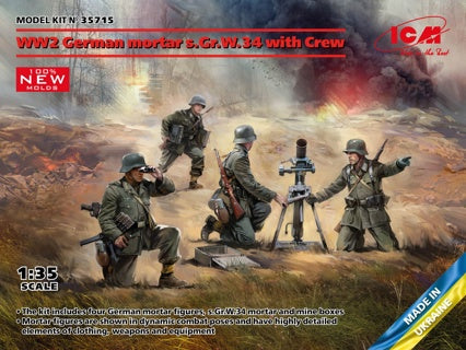 WW2 German Mortar GrW 34 with Crew 1:35