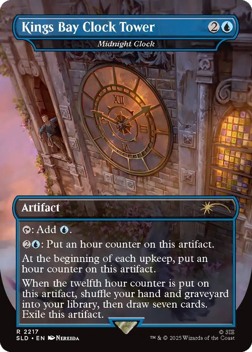 Secret Lair x Uncharted *Limit of 1*