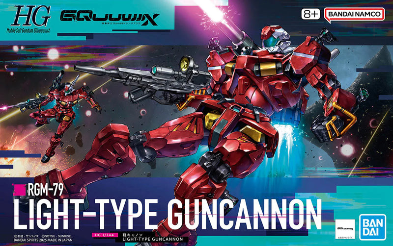 HG GQuuuuuuX RGM-79 Light-Type Guncannon