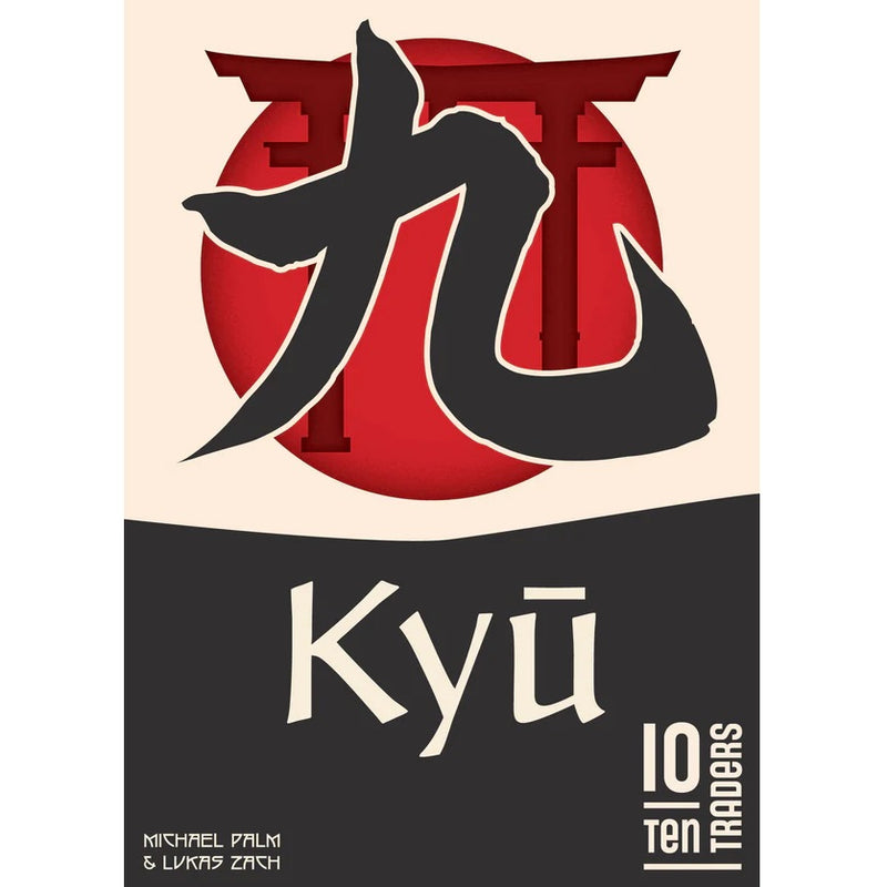 Kyu