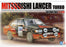 Mitsubishi Lancer Turbo '84 Race Rally Version
