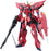 MG GAT-X303 Aegis Gundam