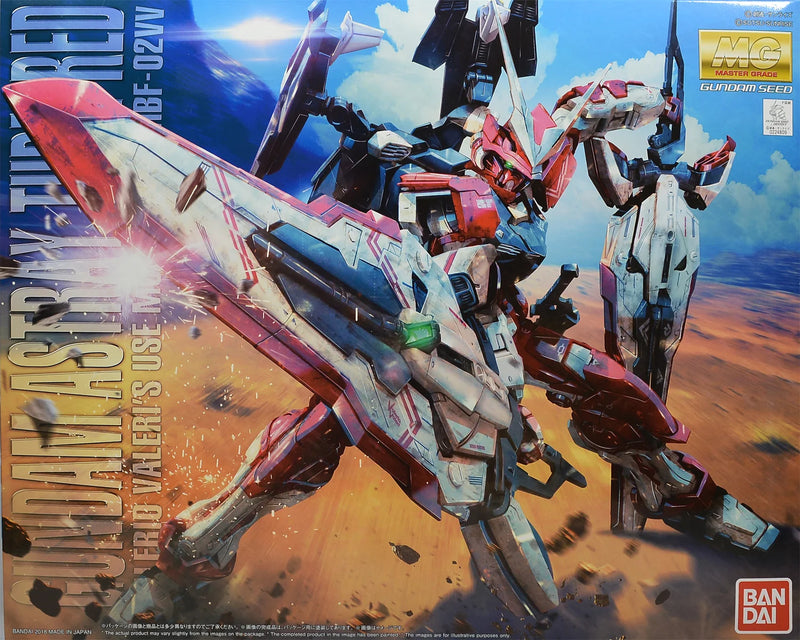 MG MBF-02VV Gundam Astray Turn Red | Gunpla | Gundam | Bandai