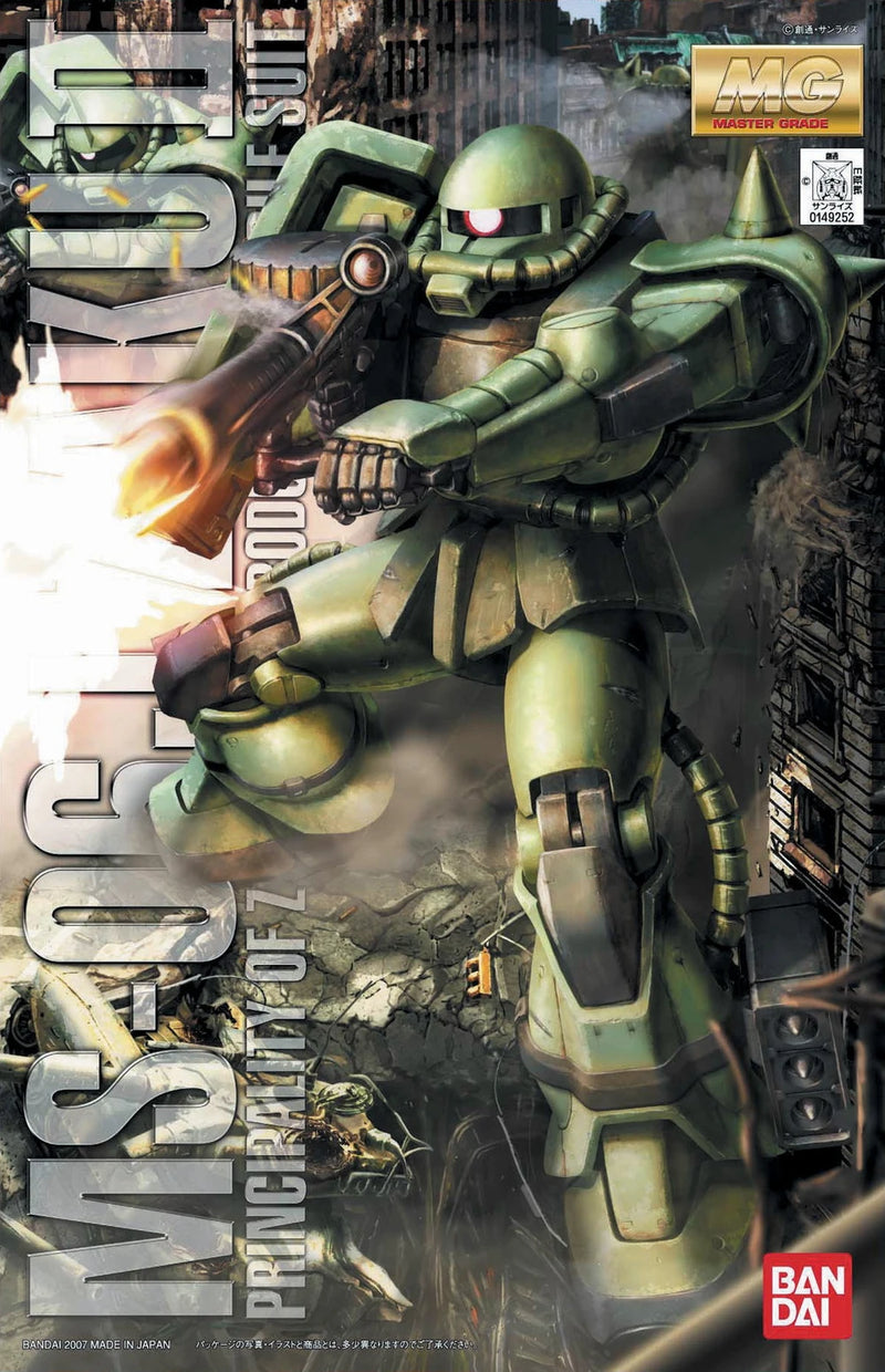 MG Zaku II Version 2.0