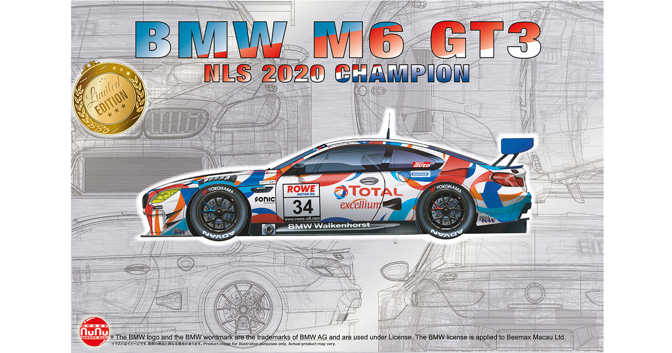 BMW M6 GT3 2020 NLS Winner 1:24 Box Cover