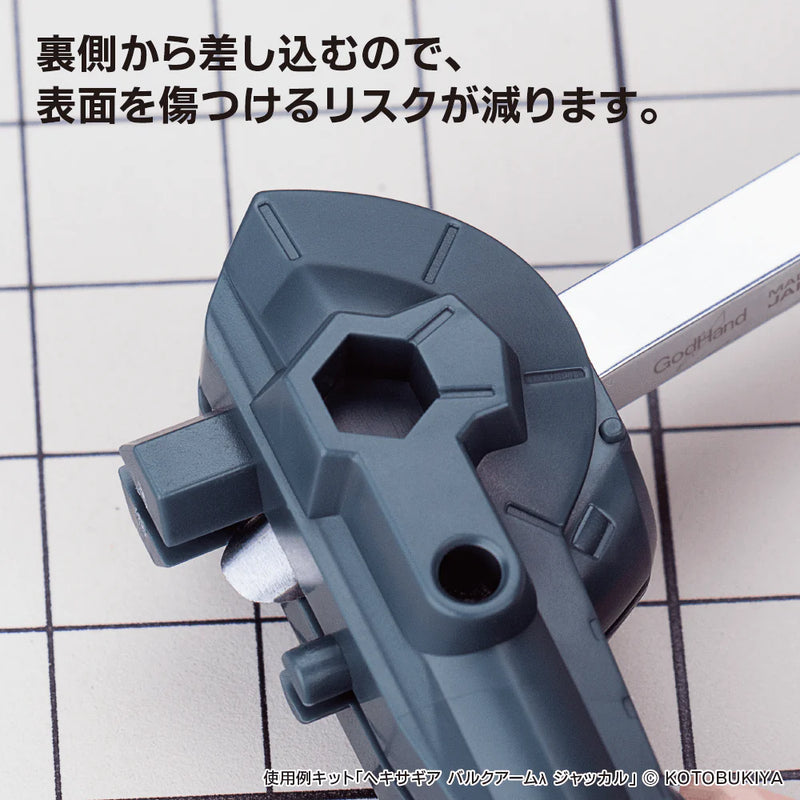 GodHand Amazing Parts Opener