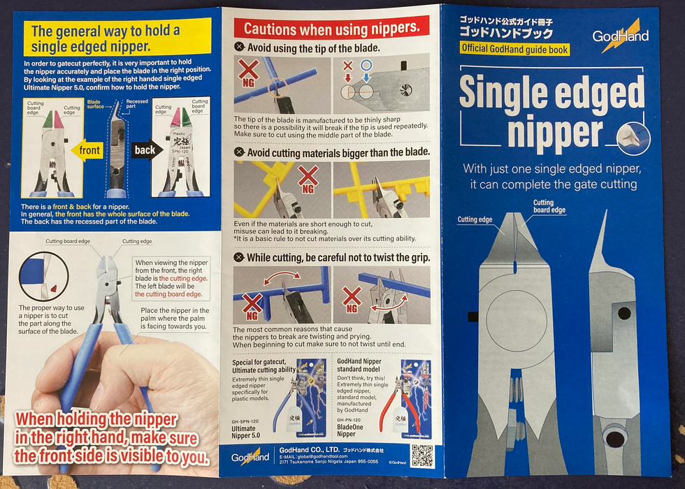 GodHand Ultimate Nipper 5.0 (for Plastic)