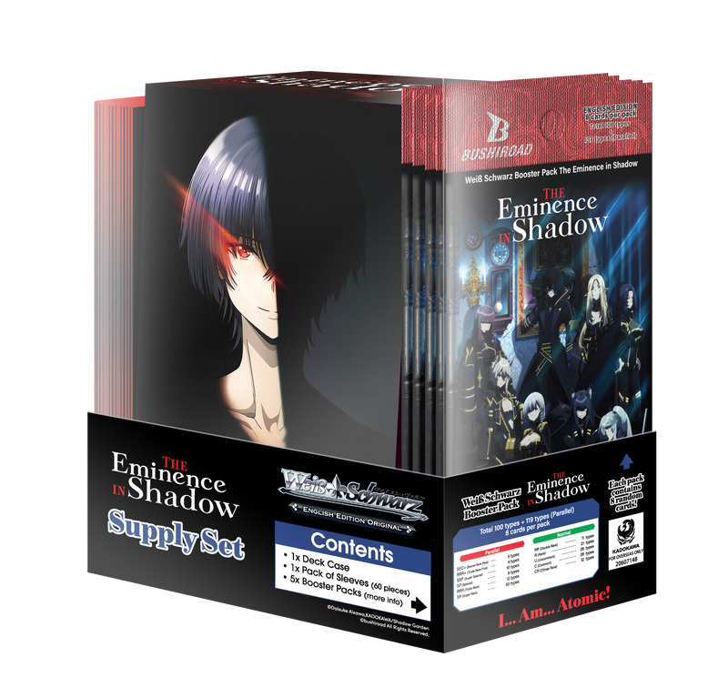Weiß Schwarz - The Eminence in Shadow Supply Set
