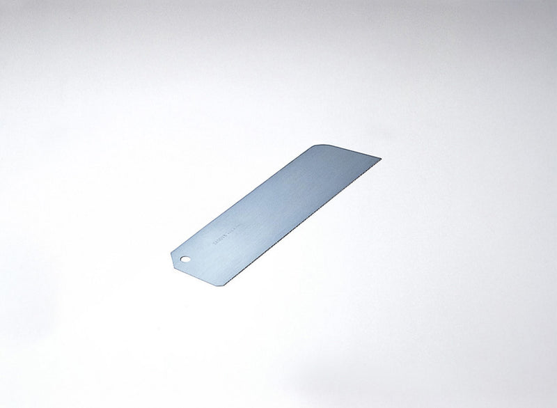 Spare Saw Blade for Tamiya Modelling Razor Saw