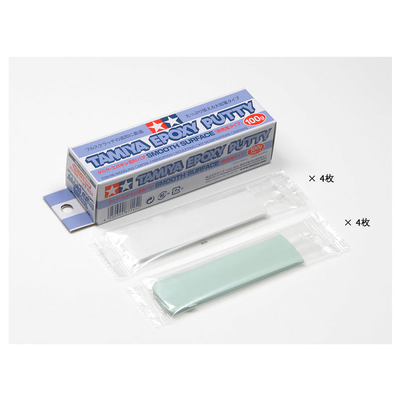 Tamiya Epoxy Putty Smooth Surface 100g