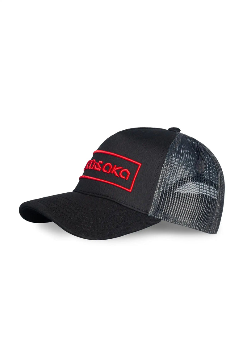 Cyberpunk 2077 Trucker Cap - Arasaka
