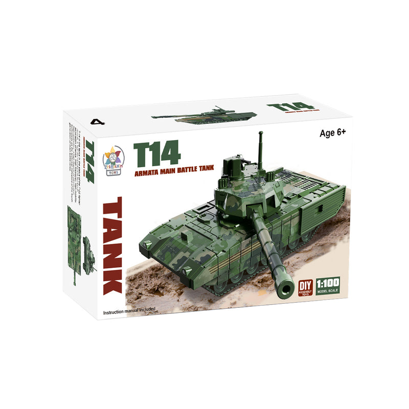 KombatUK Battle Tank Model Kits (1:100)