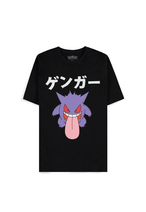 Pokémon - Gengar Japan Men's Short Sleeved T-shirt