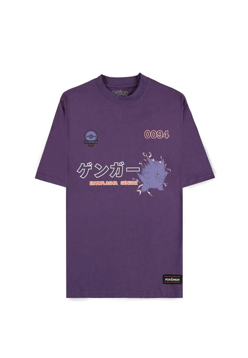 Pokémon - Gengar Short Sleeved T-shirt - Loose Fit