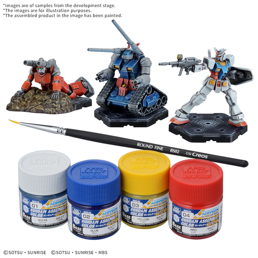 Gundam Assemble Paint Pack 01 [PA01] | Paint Set | Gunpla