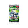 Yu-Gi-Oh! Duelist Nexus - Booster Pack