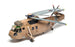 Airfix Westland Sea King HC.4 (1:48)