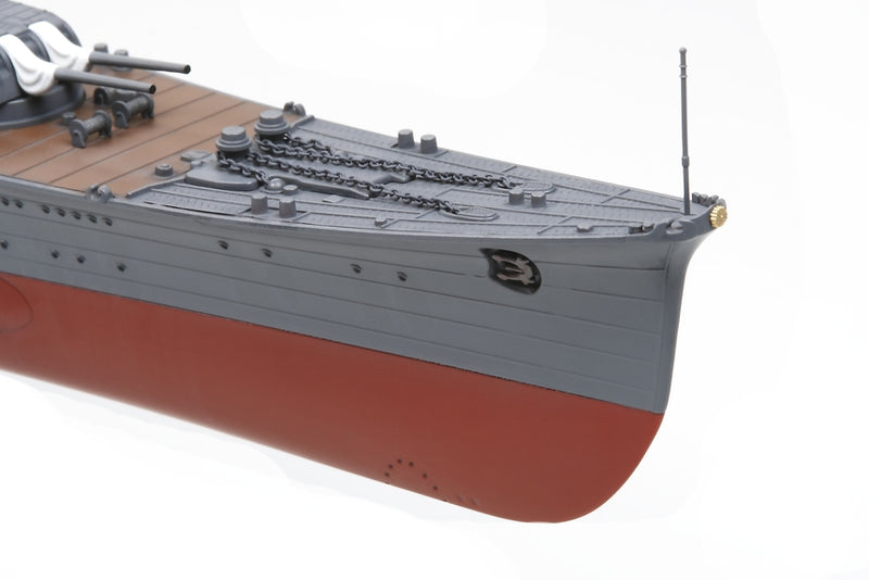 Japanese Cruiser Mogami (1:350)