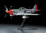 North American P-51D Mustang (1:32)