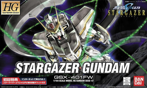 HG GSX-401FW Stargazer Gundam | Gunpla Scale Model Kit
