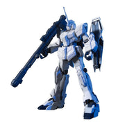 HGUC RX-0 Unicorn Gundam (Unicorn Mode) | Gunpla