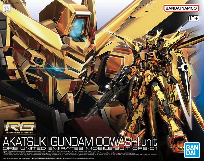RG Akatsuki Gundam Oowashi Unit