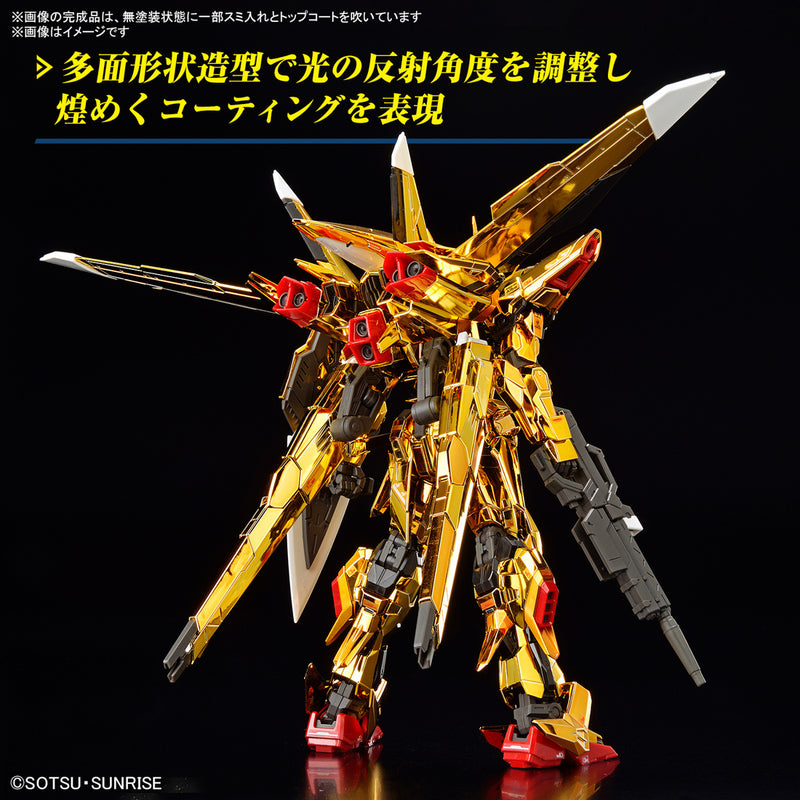 RG Akatsuki Gundam Oowashi Unit