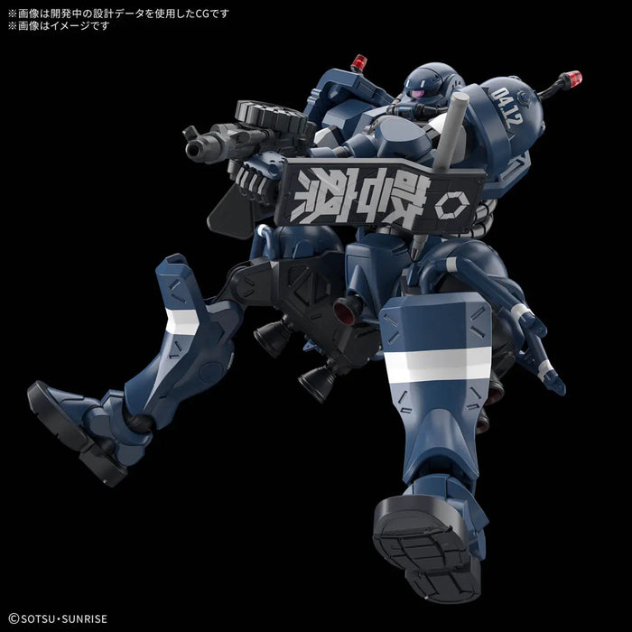 HG MS-06-SSP Police Zaku
