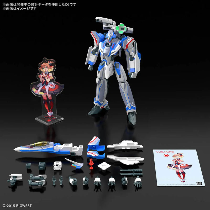 HG VF-31J Siegfried (Hayate Immelman Use) Deluxe Set