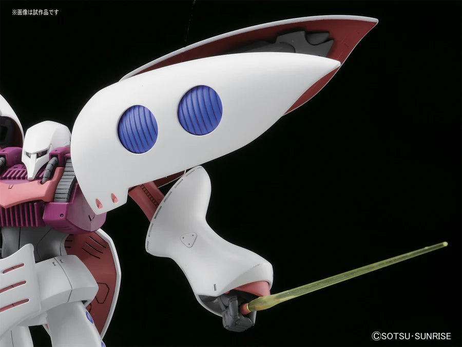 HGUC AMX-004 Qubeley