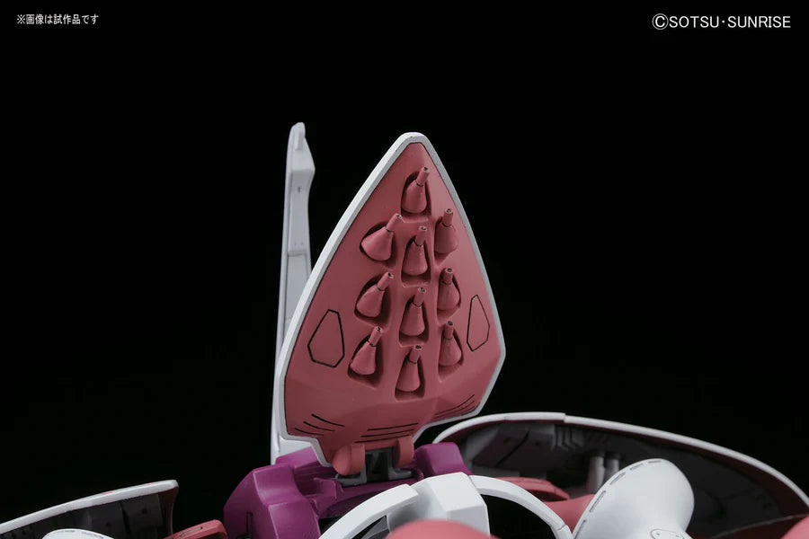 HGUC AMX-004 Qubeley