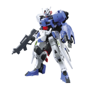 HG Gundam Astaroth