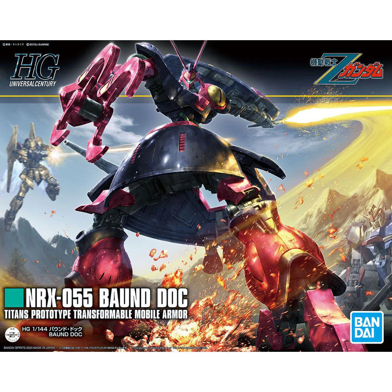 HGUC NRX-055 Baund-Doc