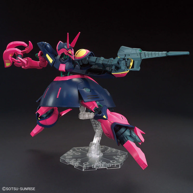 HGUC NRX-055 Baund-Doc