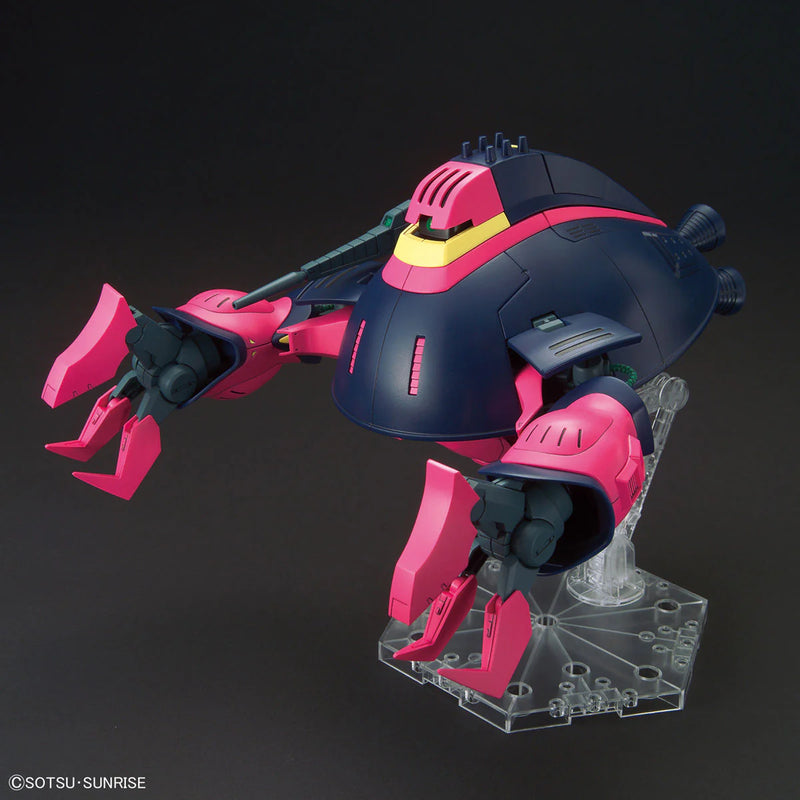 HGUC NRX-055 Baund-Doc