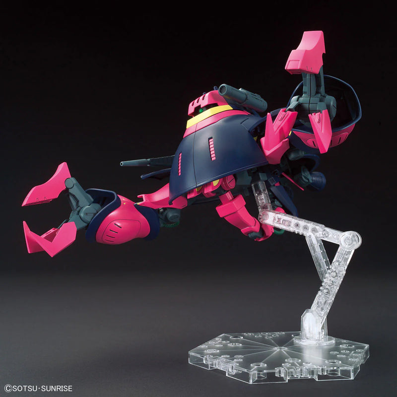 HGUC NRX-055 Baund-Doc