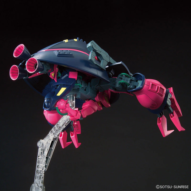 HGUC NRX-055 Baund-Doc