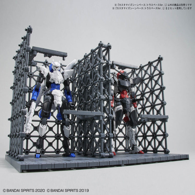 30MM Customize Scene Base 07 (Truss Base Ver.)