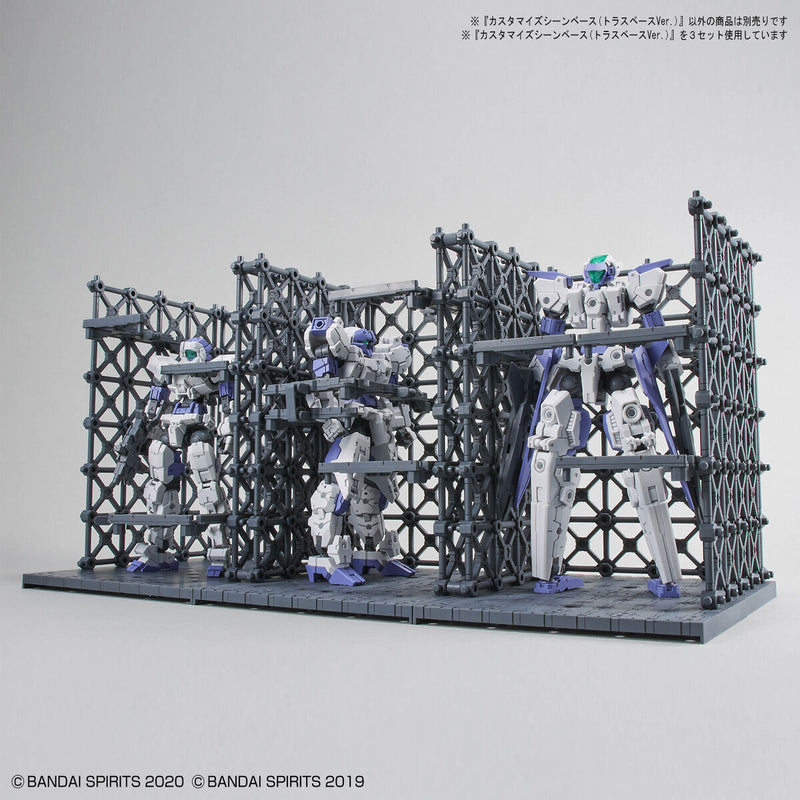 30MM Customize Scene Base 07 (Truss Base Ver.)