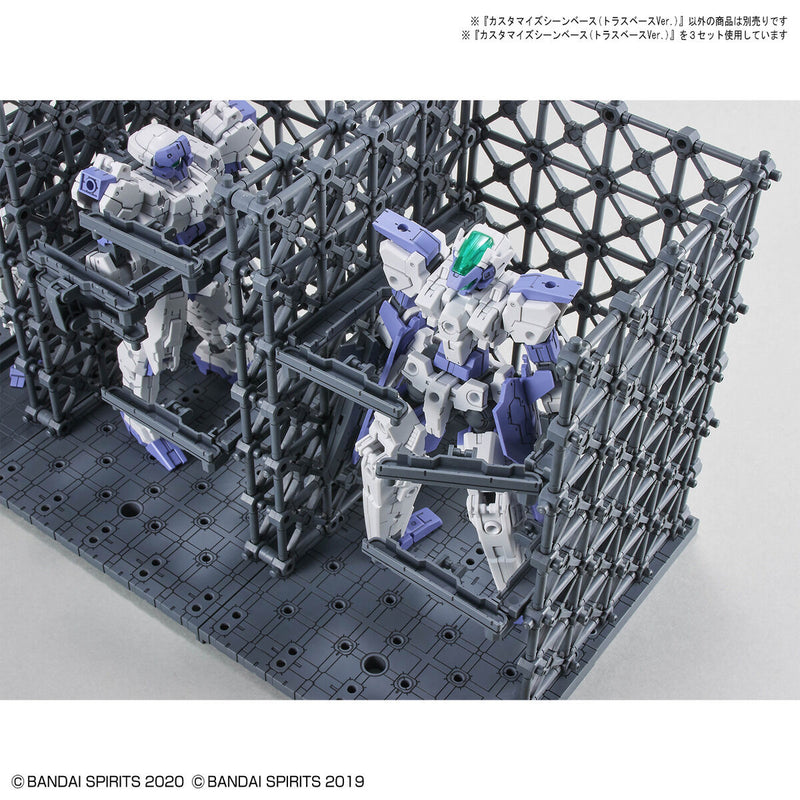 30MM Customize Scene Base 07 (Truss Base Ver.)