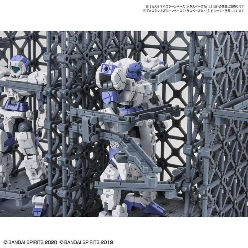 30MM Customize Scene Base 07 (Truss Base Ver.)