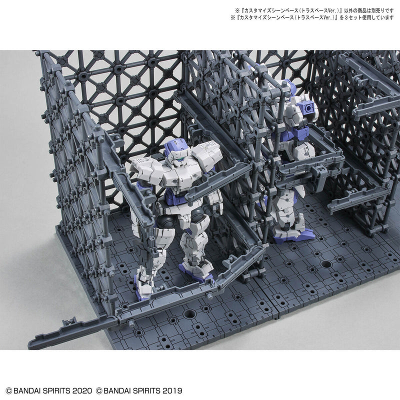 30MM Customize Scene Base 07 (Truss Base Ver.)