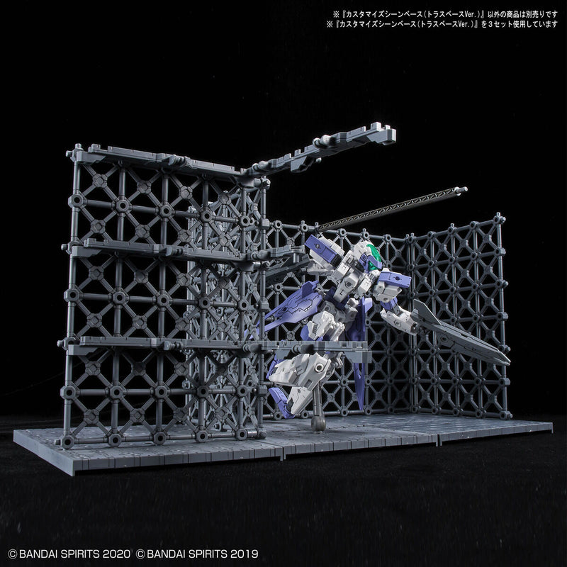30MM Customize Scene Base 07 (Truss Base Ver.)