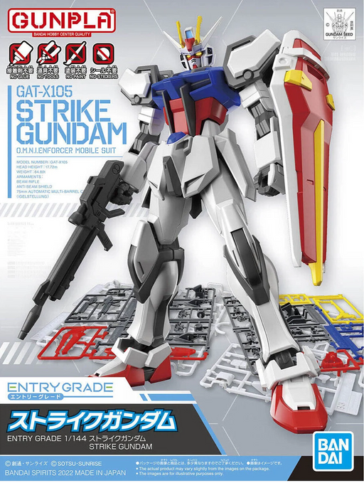 EG GAT-X105 Strike Gundam | Gunpla Scale Model Kit