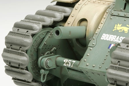 French Battle Tank Char B1 Bis (1:35)