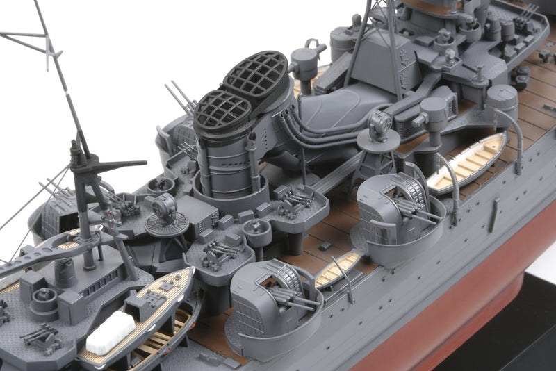 Japanese Cruiser Mogami (1:350)