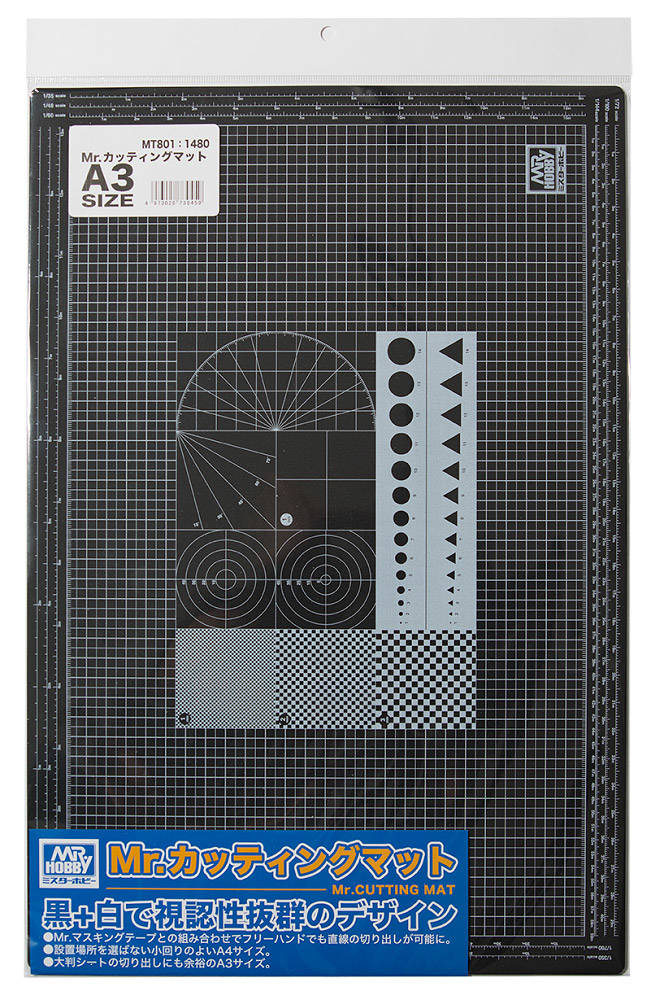 Mr.Cutting Mat A3 Size