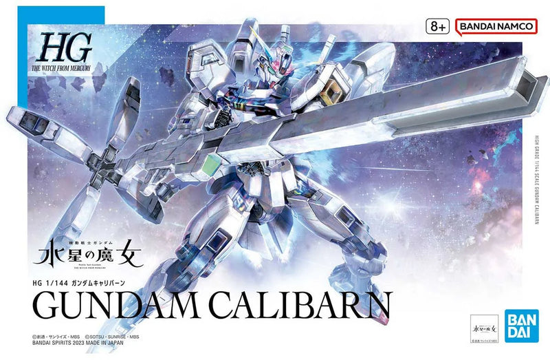 HG Gundam Calibarn | Gunpla | Bandai