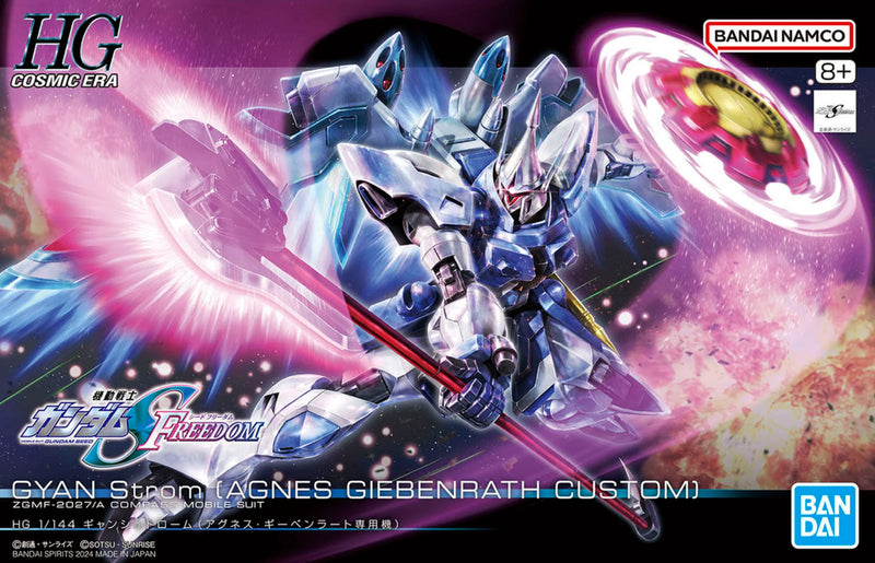 HGCE Gyan Strom (Agnes Giebenrath Custom)