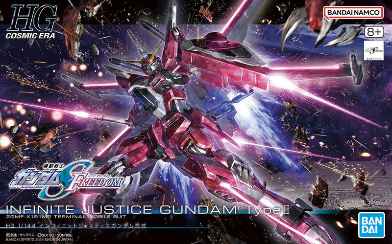 HGCE Infinite Justice Gundam Type II